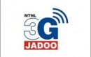 MTNL TO COMMERCIALLY LAUNCH 3G SERVICES FROM FEB 5.