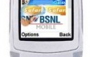 BSNL SLASHES GPRS CHARGES FOR PREPAID & POSTPAID SERVICES