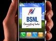 BSNL 3G MOBILE SERVICE IN 12 CITIES FROM TODAY