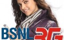 BANGALORE TO GET BSNL 3G IN JULY