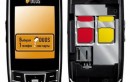 DUAL SIM MOBILE PHONES RESTRICTED IN INDIA !