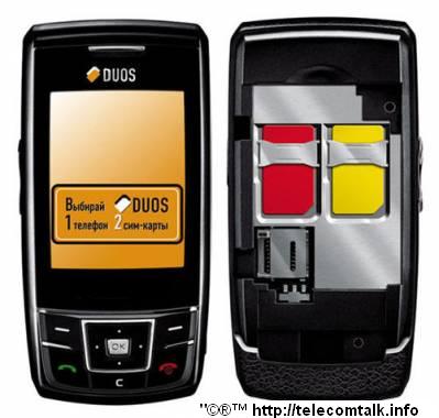dual-sim-phone1