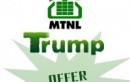 MTNL DELHI OFFER LIFE TIME PREPAID JUST AS FREE