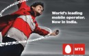 MTS LAUNCHED MOBILE SERVICE IN TAMILNADU