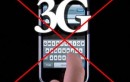 INTELLIGENCES BUREAU WANT TO STOP 3G SERVICE !