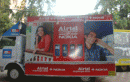 AIRTEL GOES TO VILLAGE WITH MERA NOKIA