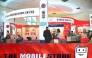 THE MOBILE STORE TIE-UP WITH BSNL