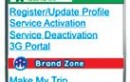 BSNL LAUNCHES INDIA’S FIRST MOBILE ADVERTISING SERVICE
