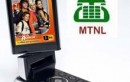 MTNL DELHI LAUNCHES TRUMP LOCAL CALL PACKAGE