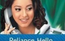 RELIANCE SLASHES ITS ISD CALLS TO MALAYSIA BY 30%