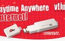 VIRGIN MOBILE LAUNCHES V LINK INTERNET USB MODEM