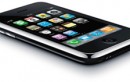 AIRTEL TO UNLOCK iPHONE 3G IN INDIA!