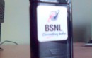 BSNL LAUNCHES INDIA WIDE WIRELESS BROADBAND AT RS.650