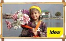 IDEA CELLULAR LAUNCHES MEGA ROAMING CONTEST