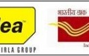 POST OFFICES TO SELL IDEA PREAPAID RECHARGE