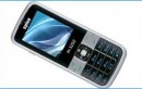 SPICE MOBILE LAUNCHES NEW DUAL GSM PHONE