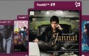SONY ERICSSON LAUNCHES PLAY NOW SERVICE