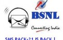 BSNL REJUVENATE ITS SMS PACK IN KOLKATA
