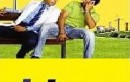 IDEA CELLULAR’S NEW IDEA ‘WALK WHEN YOU TALK’