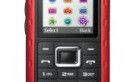 SAMSUNG LAUNCHES MARINE B2100;TOUGHEST MOBILE PHONE