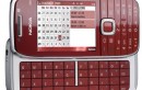 BHARTI AIRTEL’s NEW HANDSET OFFER-NOKIA E75