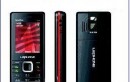 TRIPLE SIM MOBILE PHONE IN INDIA