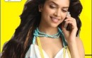 BSNL LAUNCHES CRBT SERVICES ON LANDLINE IN HARYANA