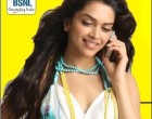 BSNL LAUNCHES “UNLIMITED FREE LOCAL & STD CALLS”