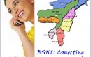 BSNL MOBILE TO OFFER “FREE ROAMING” IN NORTH EAST & ASSAM