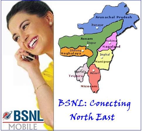 bsnl mobile