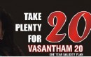 BSNL LAUNCHES VASANTHAM-20, LOCAL CALL 60P, FREE SMS 250,F&F 30 PAISA