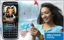 RELIANCE MOBILE UNVEILS “DADDY COOL” ZONE ON R-WORLD