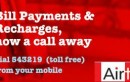 AIRTEL MCHECK … NOW ON VOICE – DIAL 543219!