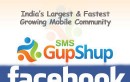 INDIAN FACEBOOK USERS CAN NOW CONNECT AND SHARE VIA SMS