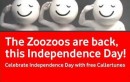 VODAFONE FREE CALLER TUNE FOR INDEPENDENCE DAY