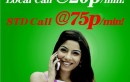 MTNL OFFERS LOCAL CALL 20P STD CALL 75P WITH TRUMP90
