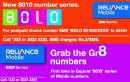 Reliance ‘8010’ And ‘8000’ Series Mobile Numbers In Delhi And Gujarat