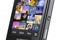SAMSUNG LAUNCHES WORLD’S FIRST 12MP CAMERA PHONE IN INDIA