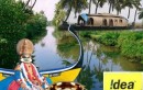 IDEA MOBILE’S OFFER INFO,JUST SMS AWAY!