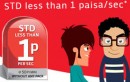 VIRGIN MOBILE LAUNCHES STD AT 1PAISA