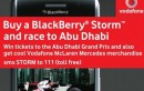 VODAFONE “BLACKBERRY STORM” OFFERS RACE TO ABU DHABI