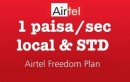 Airtel Pay Per Second Plan In Details