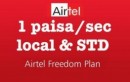 Airtel Launches New Postpaid Plan with Pay Per Second Tariff