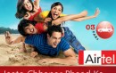 Airtel Jeeto Chhapar Phaad Ke