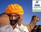 All Local Call At 20p In Villages Of Rajasthan With BSNL