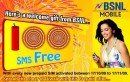 BSNL Offers 100 Free SMS On New Prepaid