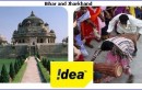 IDEA Cellular Launches 1 Paisa per Second in Bihar-Jharkhand