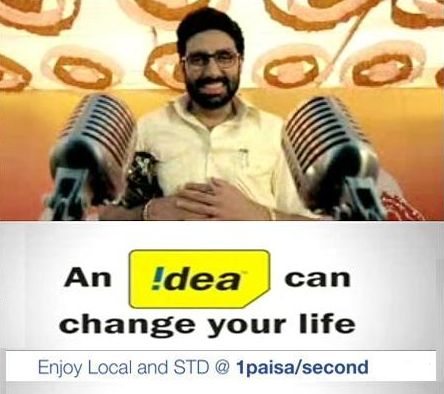 Idea Postpaid Bill