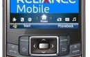 Reliance Mobile Announces Samsung Omnia Pro 7320 Priced Rs16,500