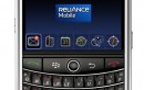 Reliance Mobile Introduces ‘BlackBerry Tour’ Smartphone in India